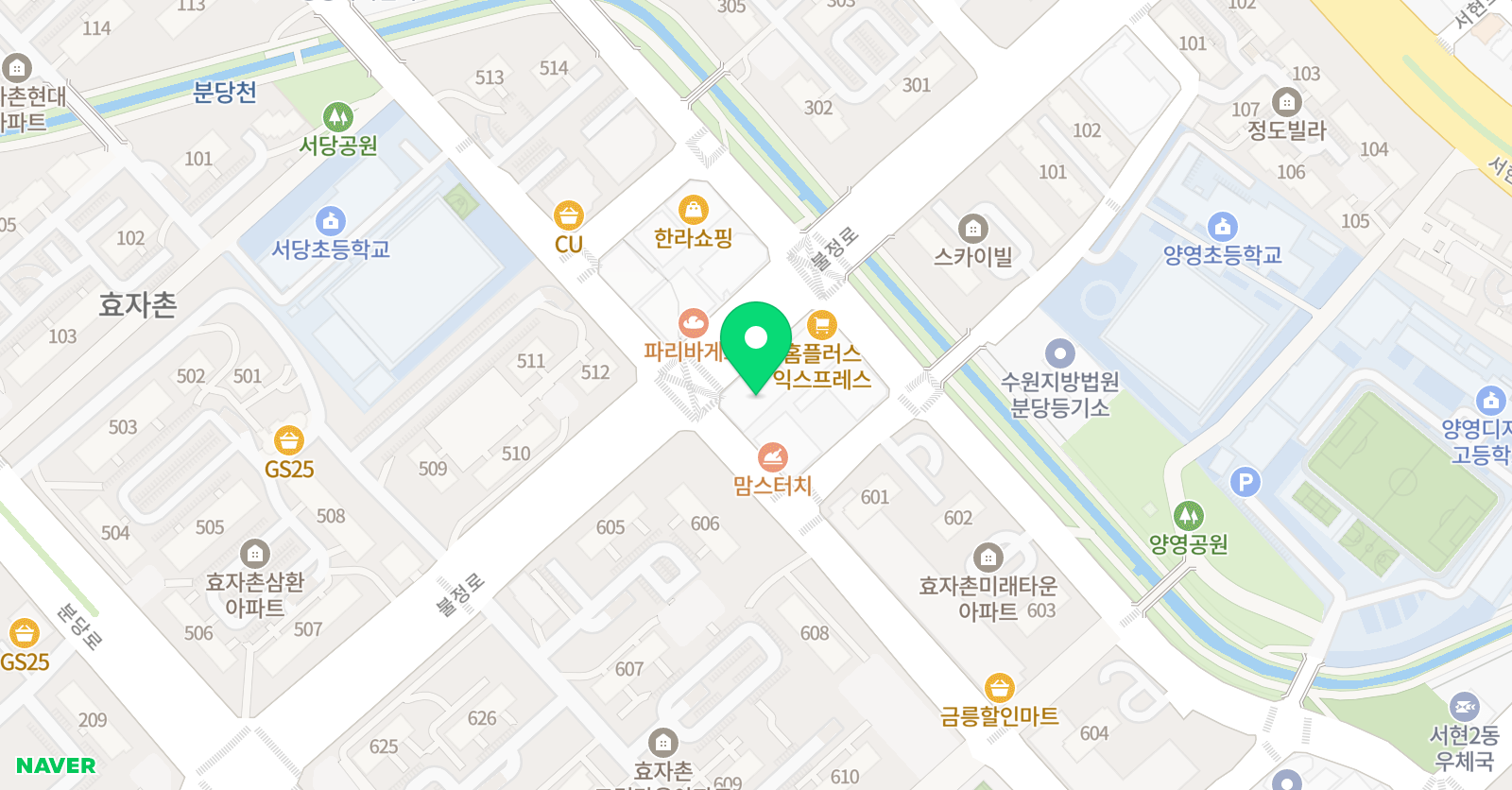 굿샘 영어학원 위치