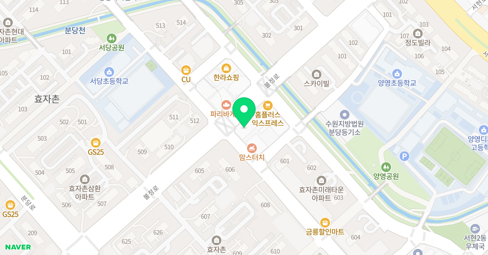 쑥쑥창의사고력 학원 위치