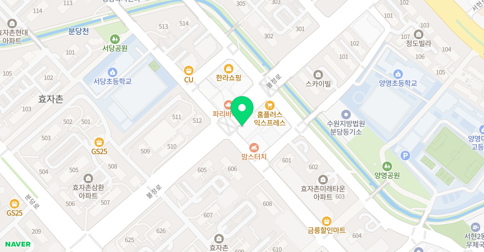 다희 아트 미술교습소 분당서현점 위치
