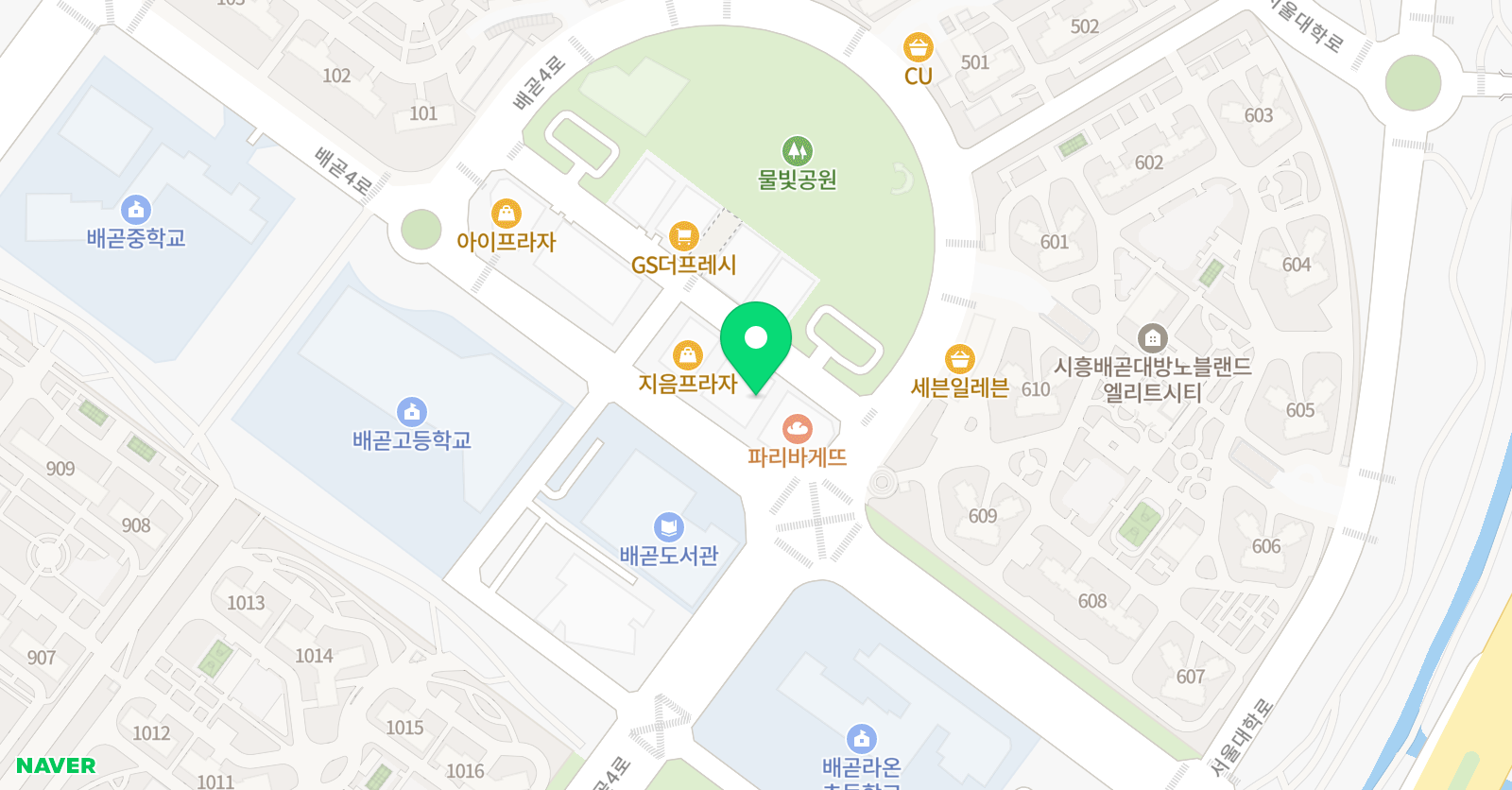 2H 수학학원 위치