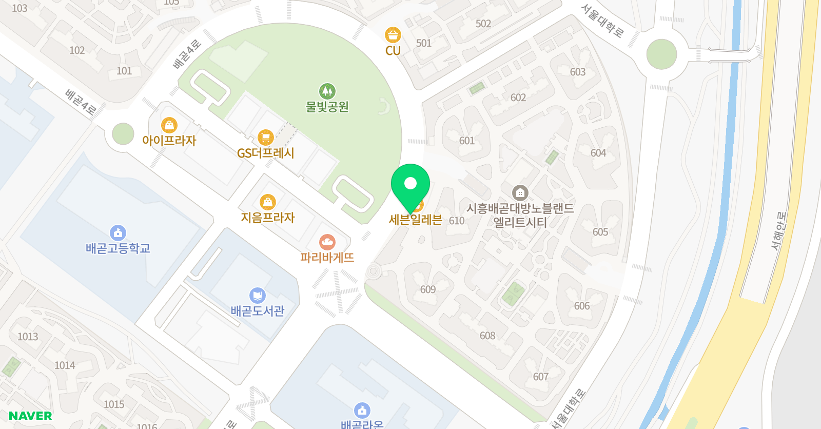 퍼스트 영어교습소 위치