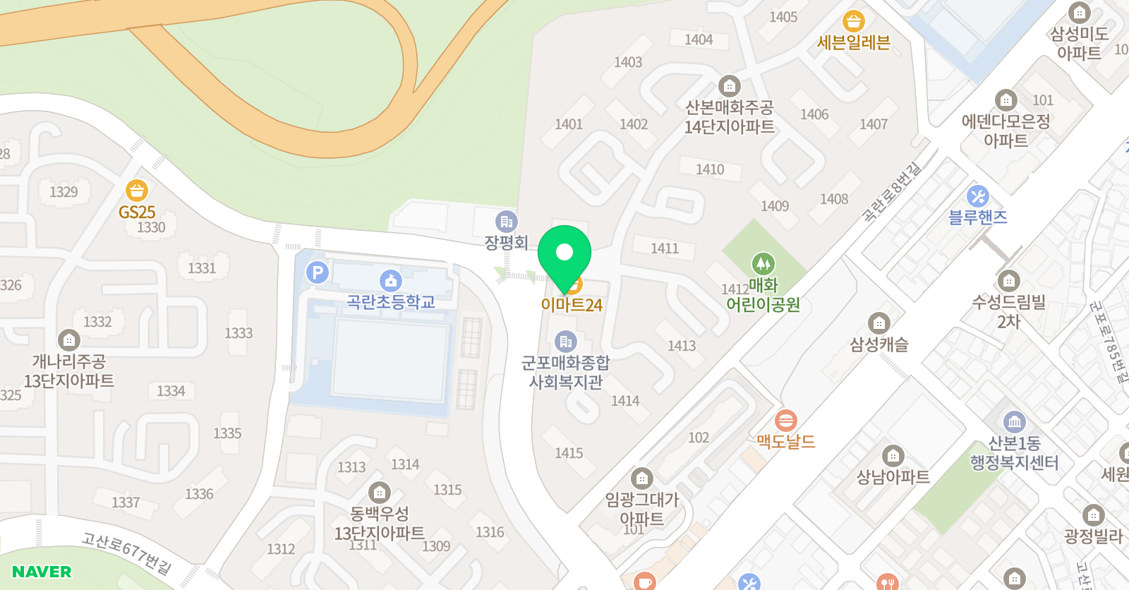 코리아 특전 태권도 위치
