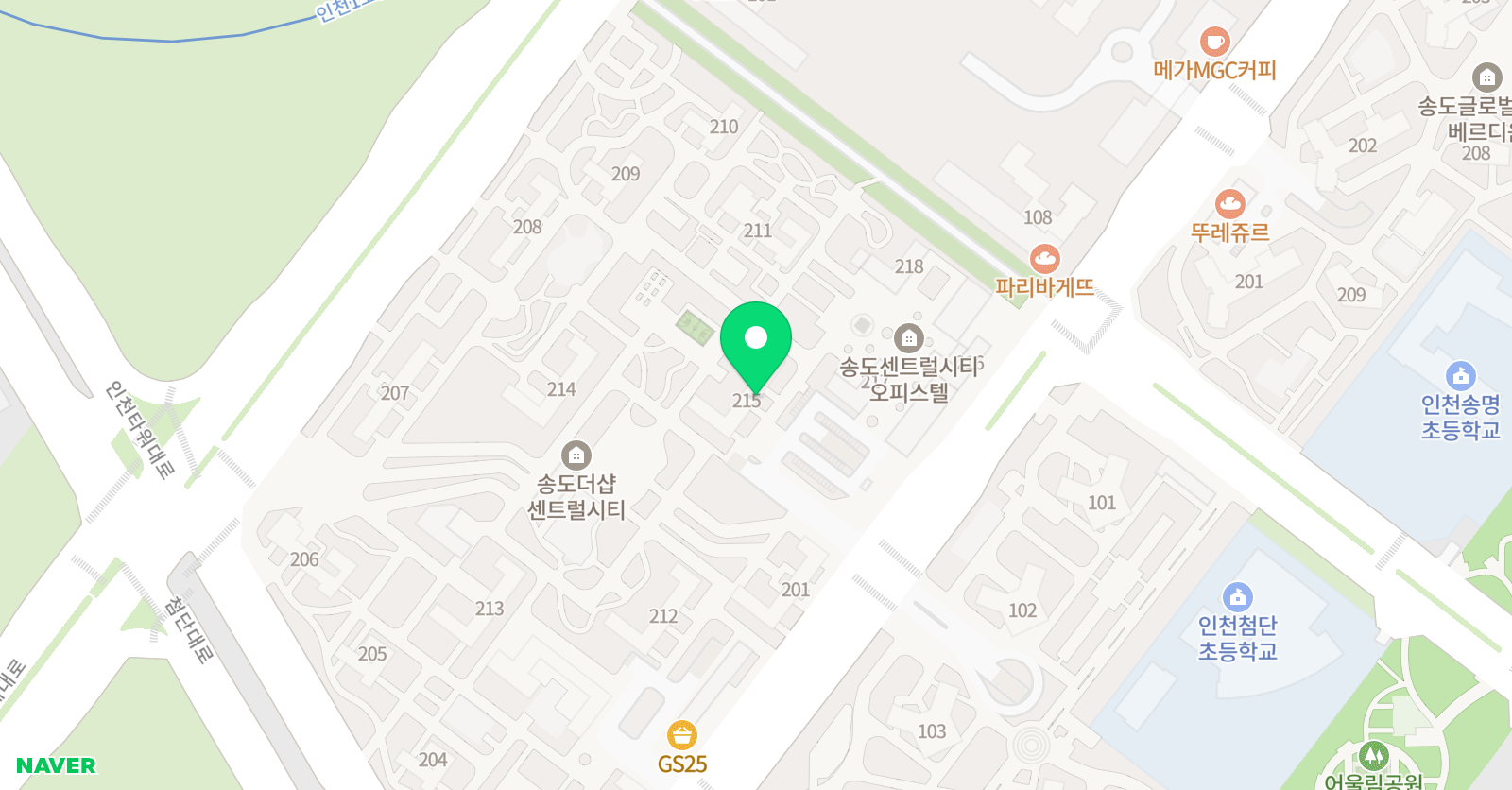 삼성영어 송도센시티교실 위치