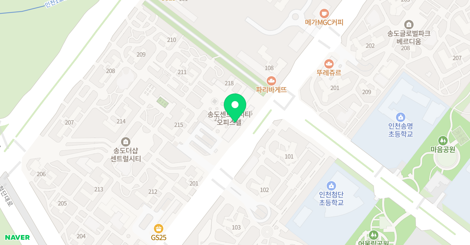 마중물 논술학원 송도점 위치
