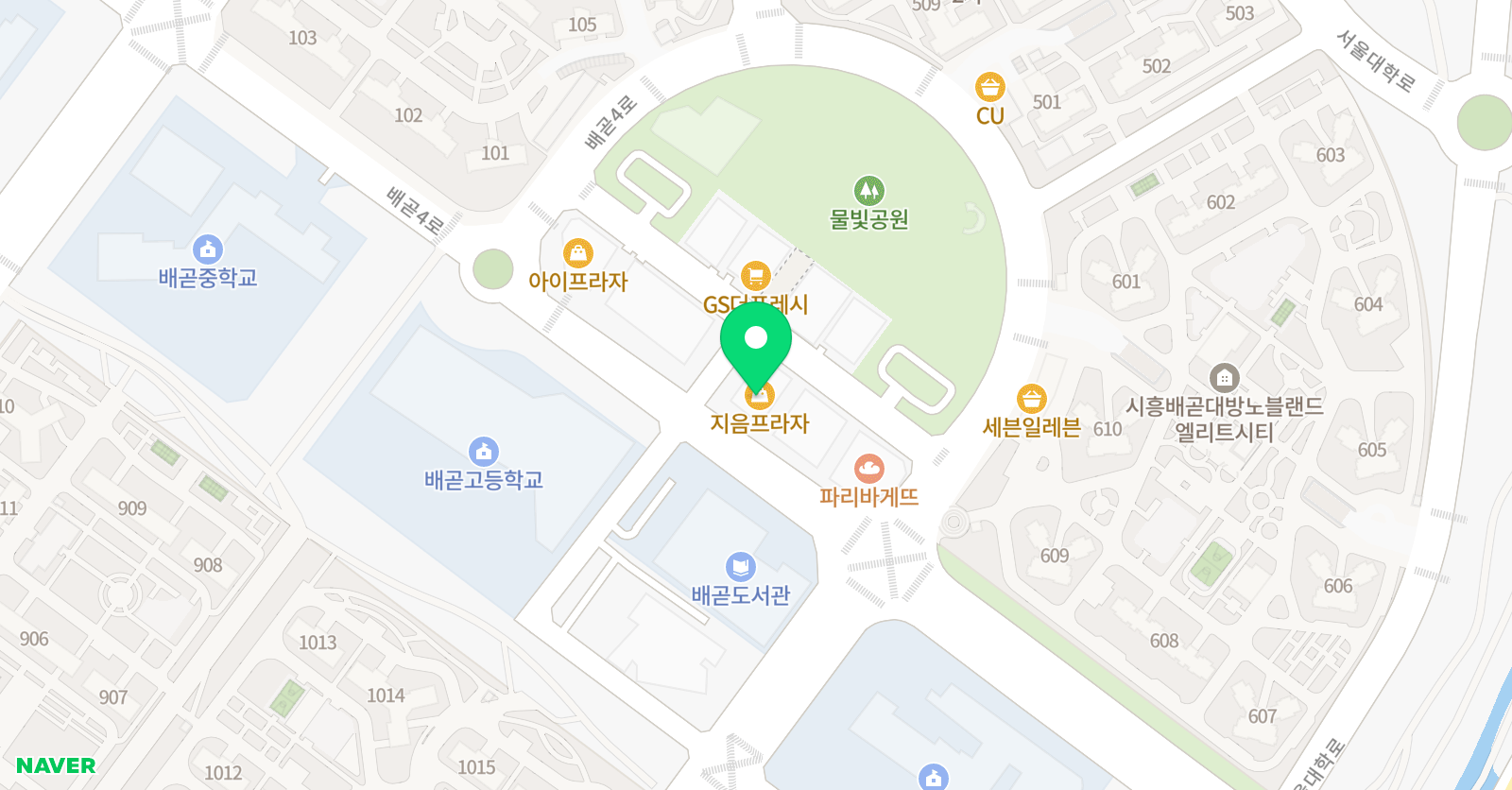 시그니처 영어수학 학원 위치