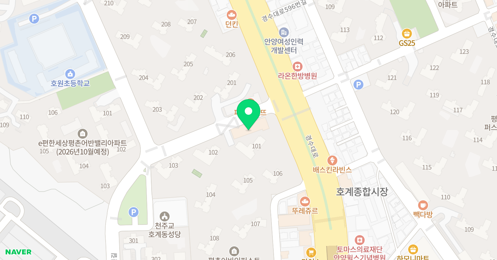 에이커스 영어학원 위치