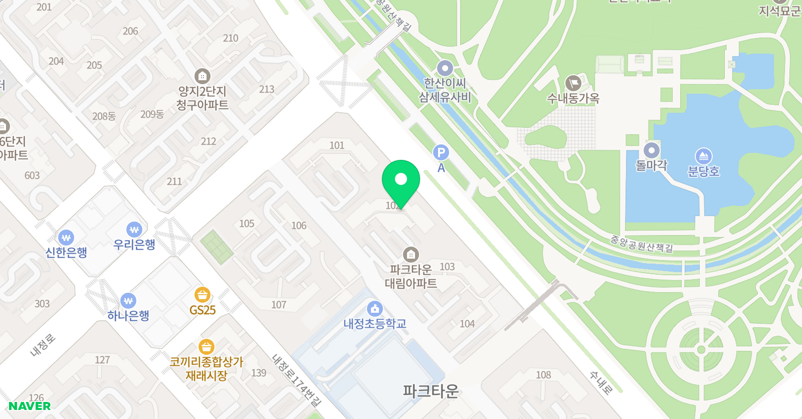 위클라리넷 교습소 위치