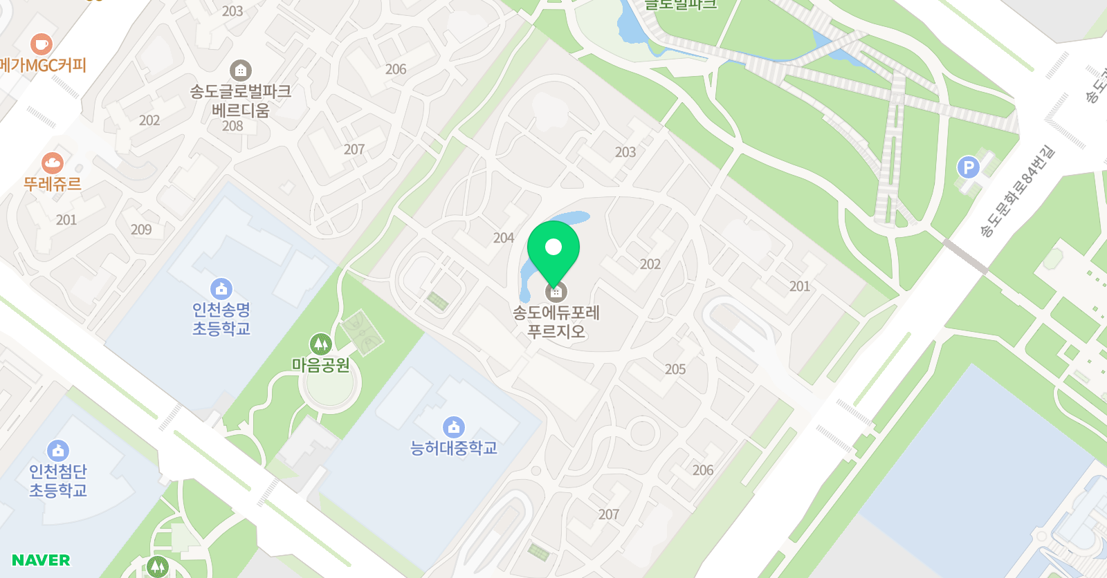 플라톤 독서토론논술 송도에듀포레 공부방 위치