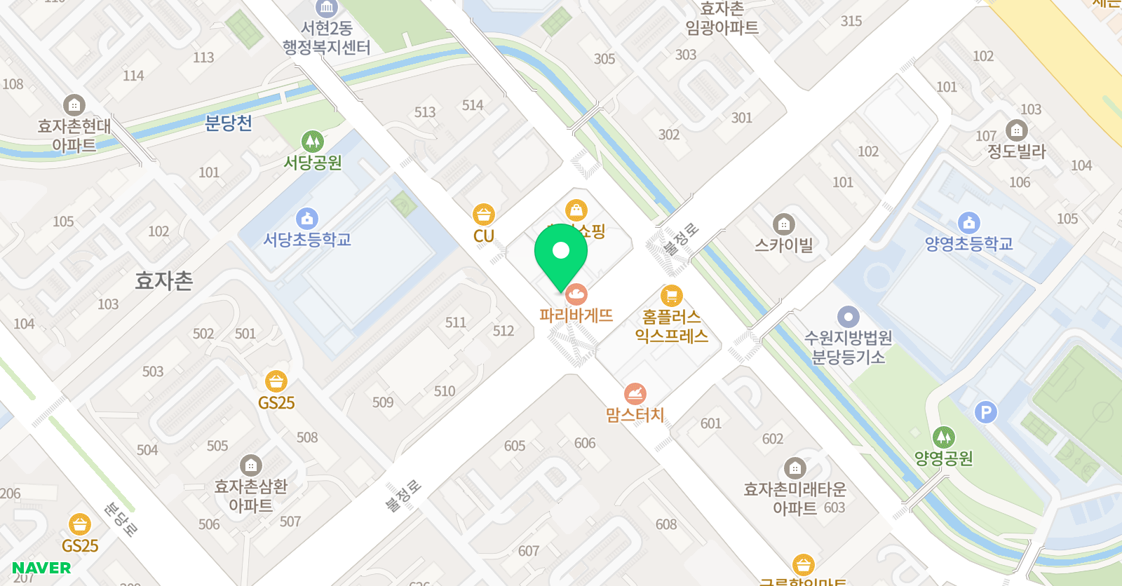 엘소리 피아노 위치