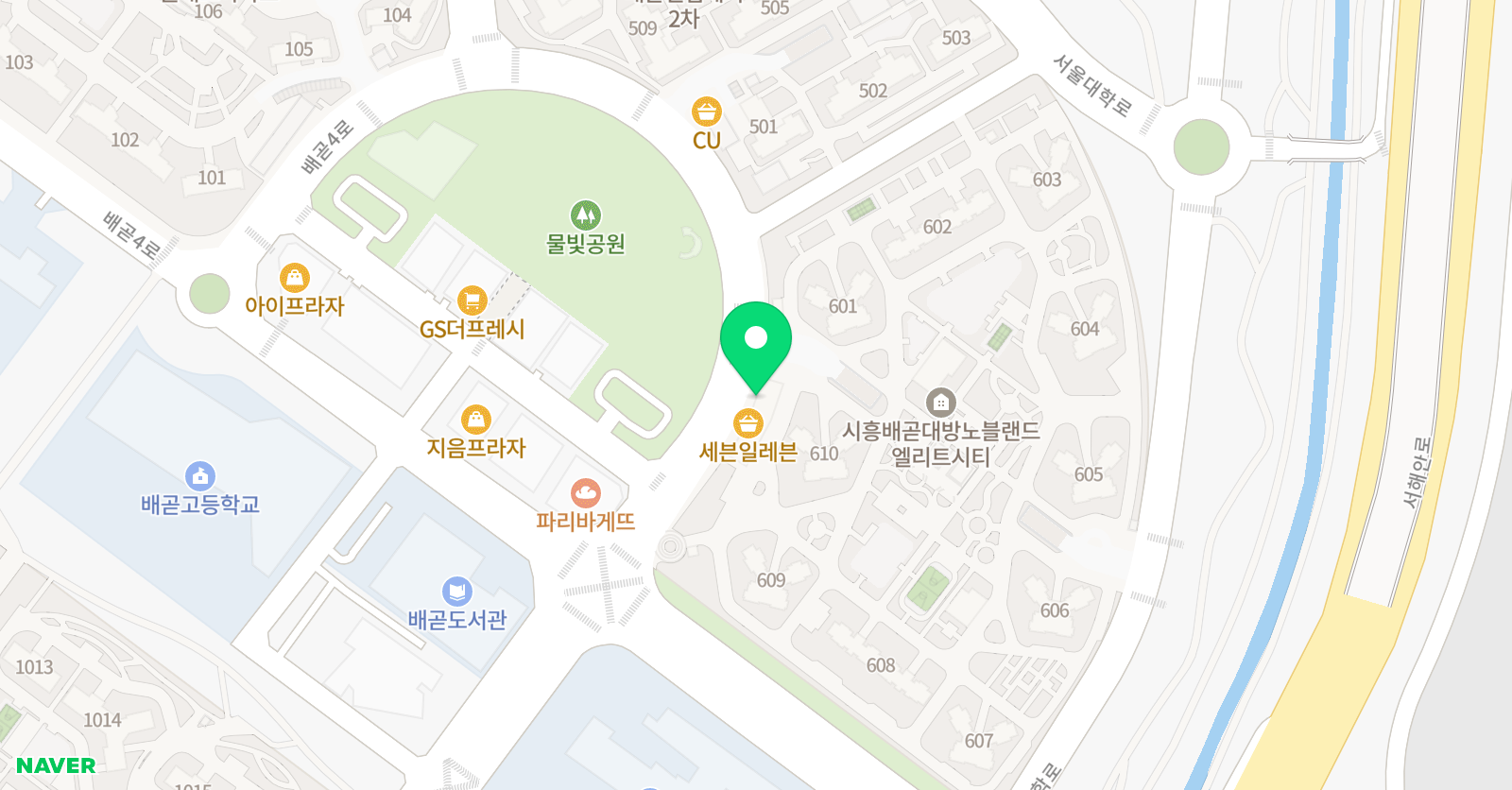 비상 영어 학원 위치