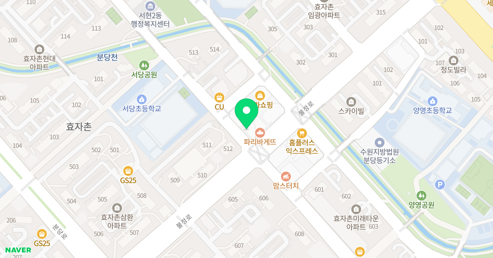 리드인 서현점 위치