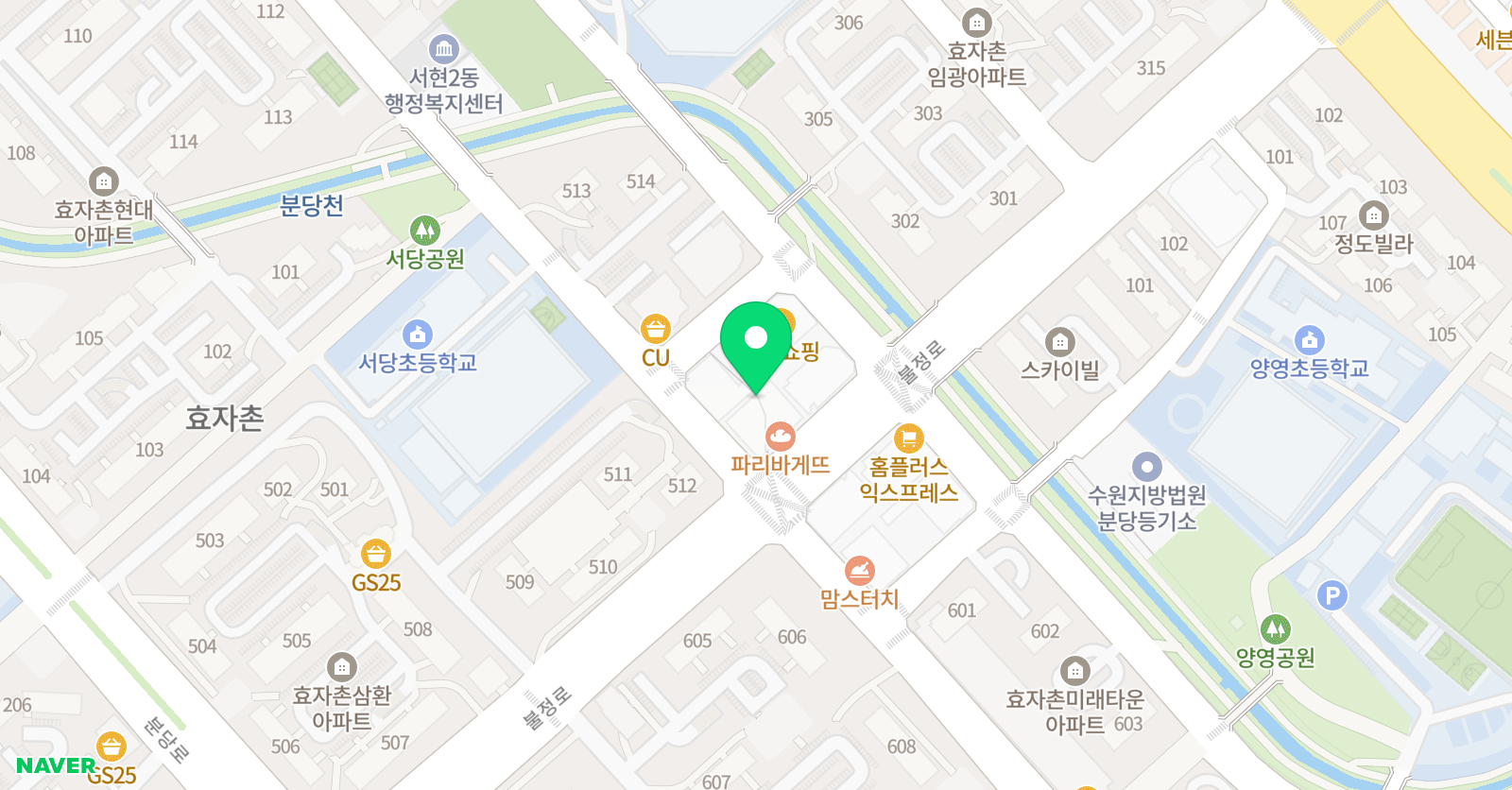 스마트해법 수학 서당초교점 위치