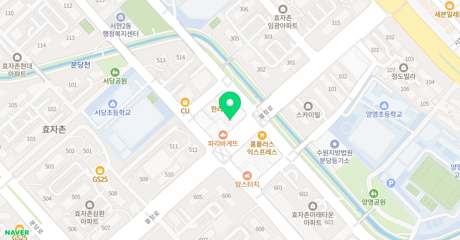 아이앤 수학학원 위치