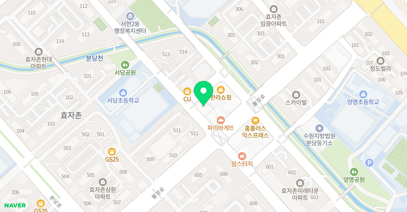 한나라움 음악학원 위치