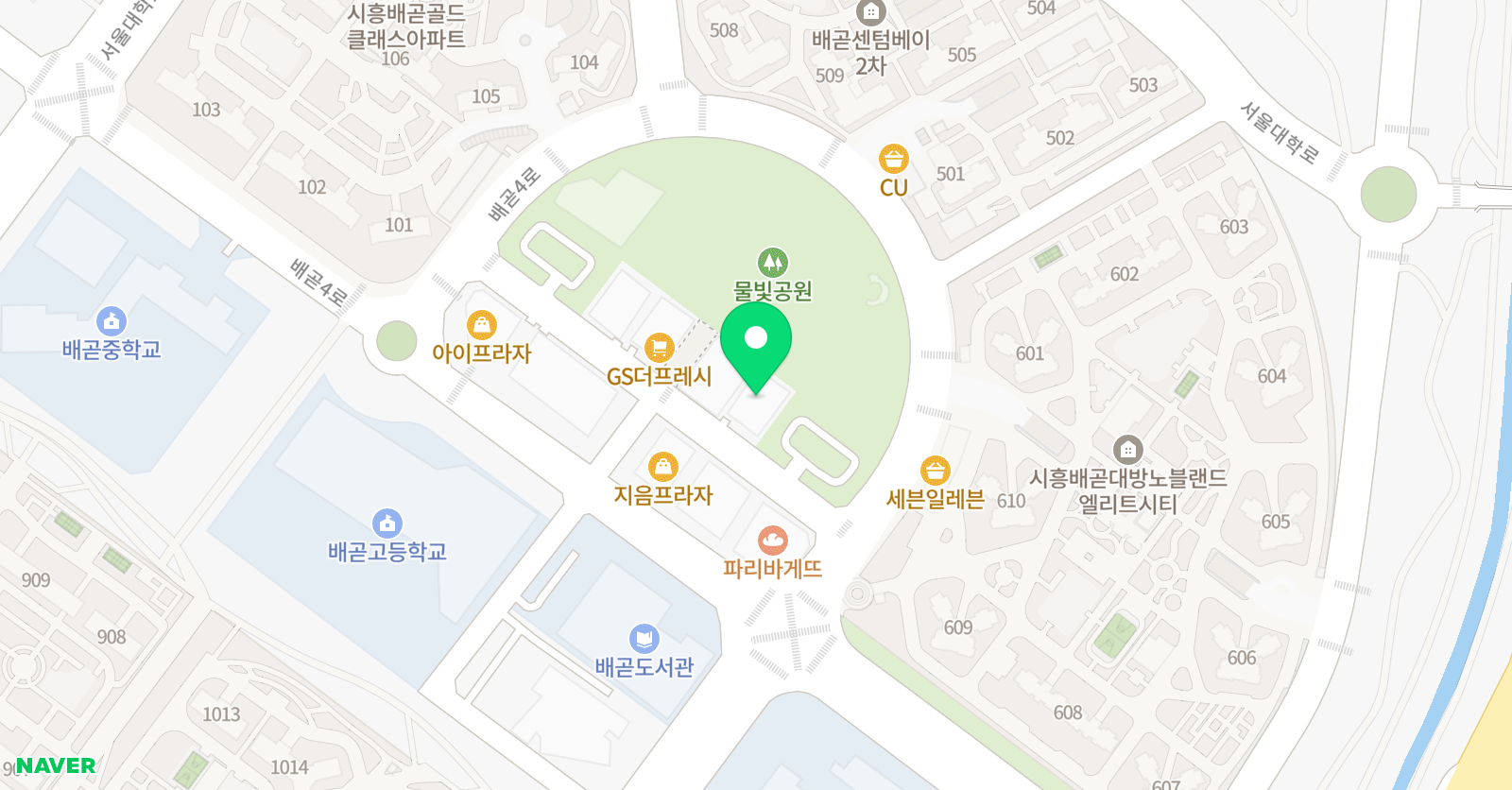 알티오라 영어학원 배곧점 위치