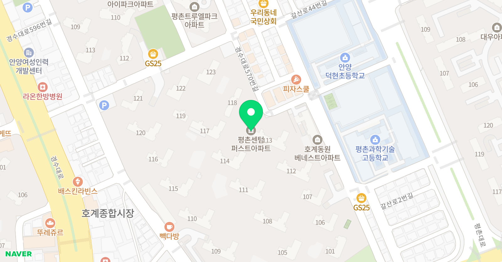 FunFun 영어 위치