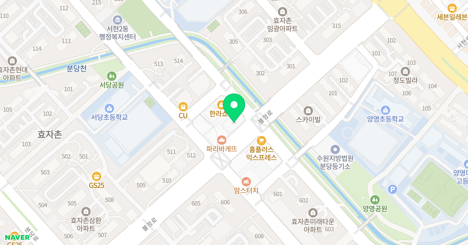 삼성영어 효자촌교실 위치