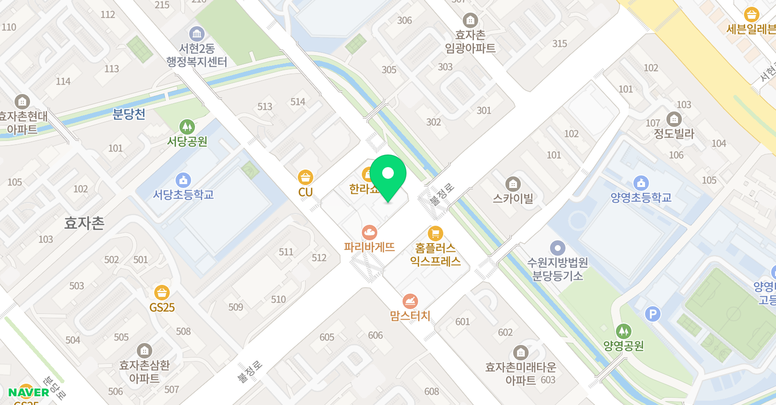 임하정 수학교습소 위치