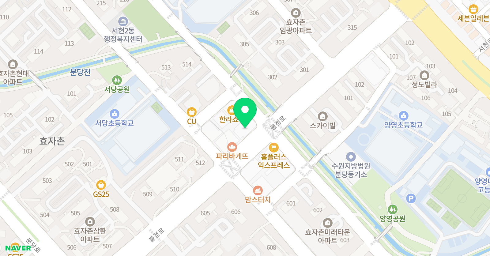아마빌레 피아노 위치