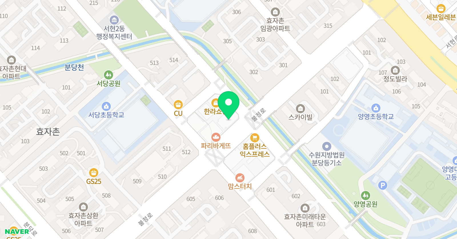 전샘국어교습소 위치