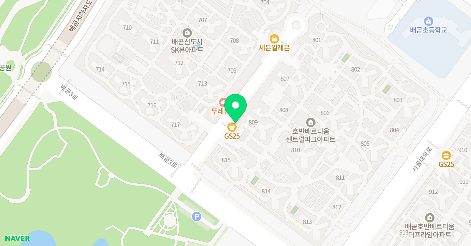 배곧 더플러스 영어 교습소 위치