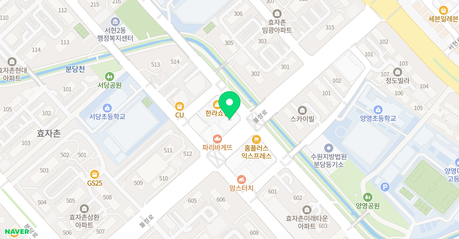 서유작 문해사고력 독서논술 위치