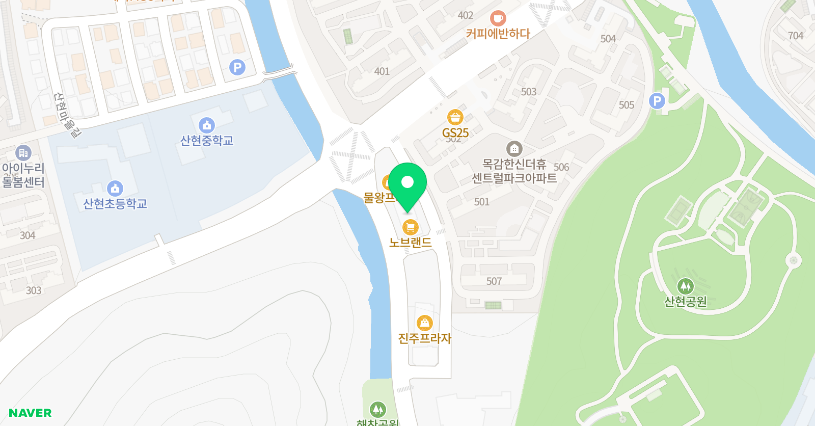 채움 영수학원 위치
