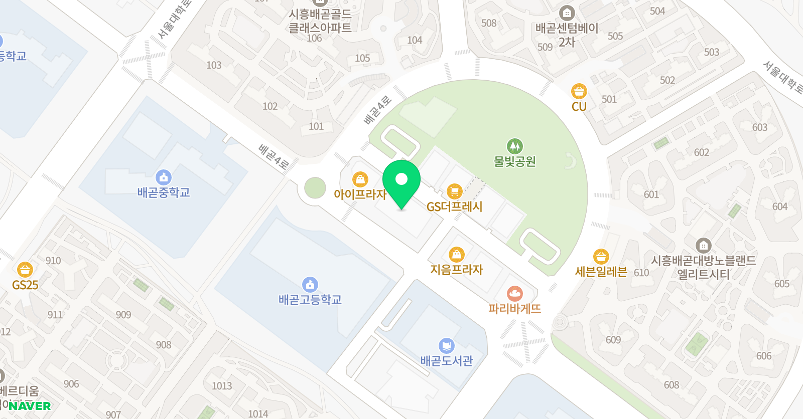 배곧파워점핑클럽 위치