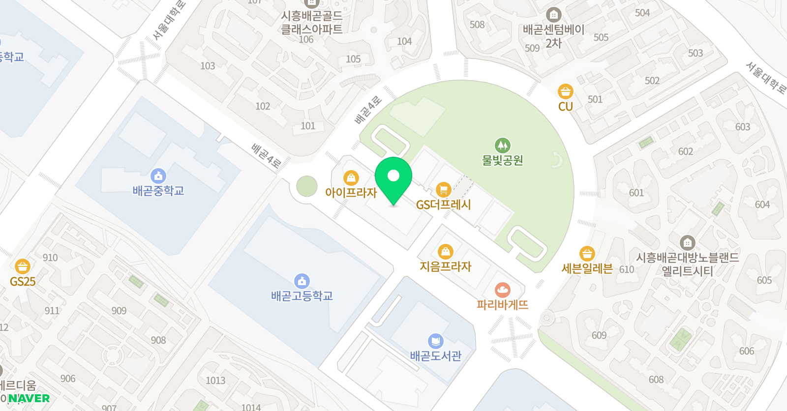 파고다주니어 어학원 배곧캠퍼스 위치