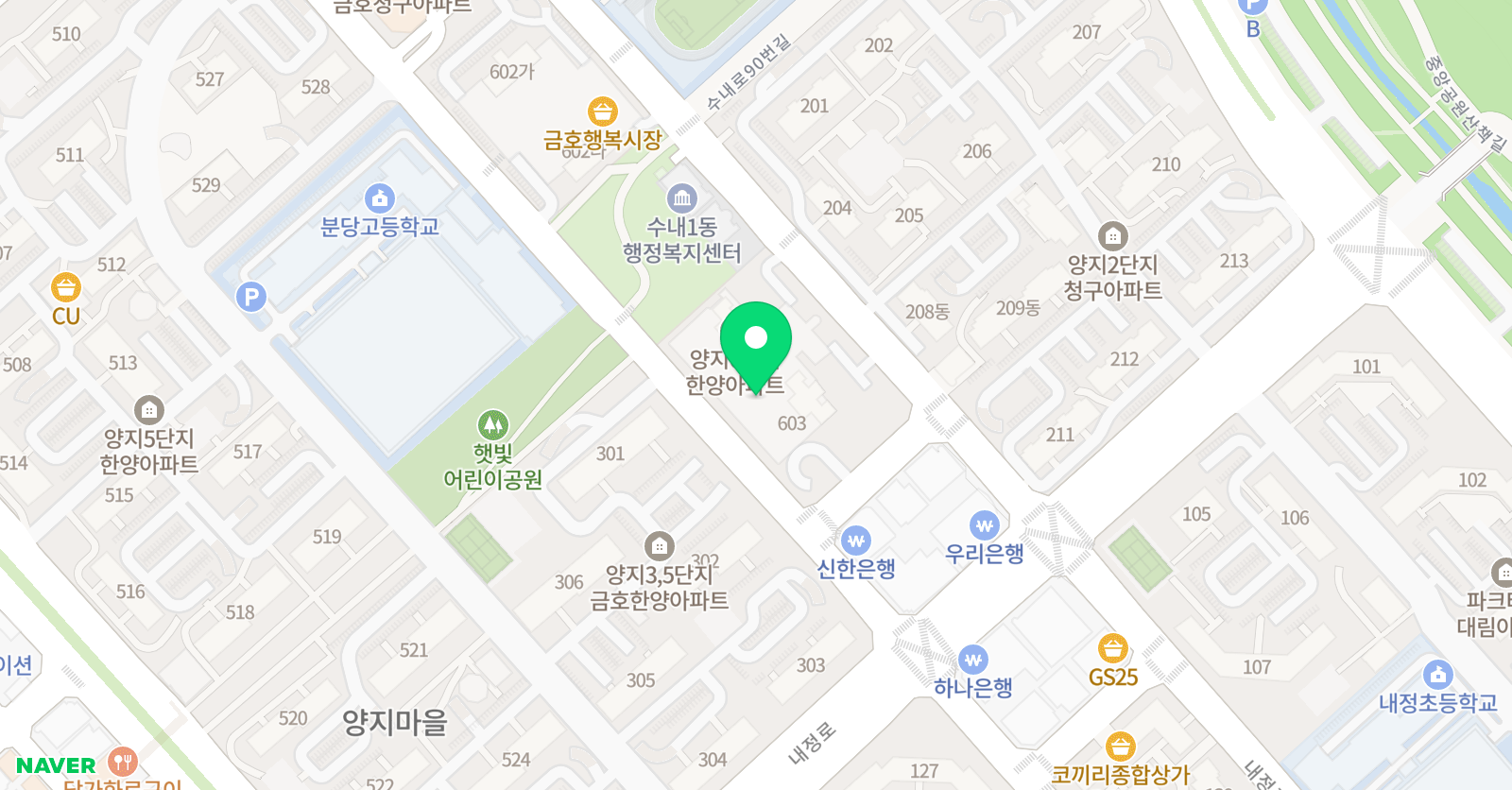 스타인웨이 피아노 위치