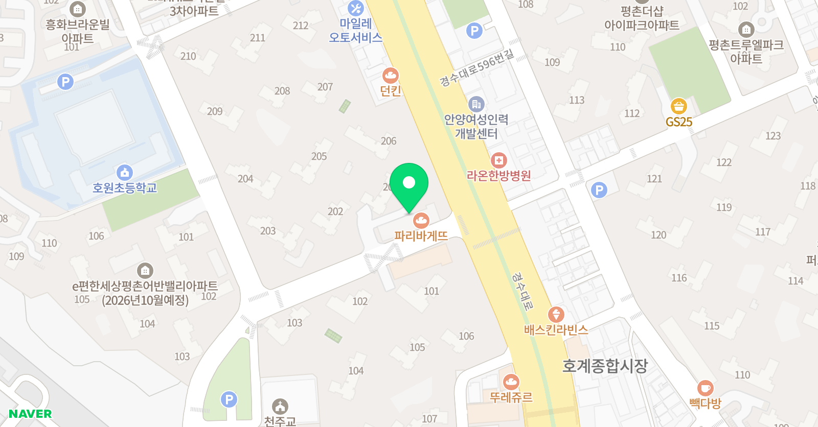 어바인이든 음악학원 위치