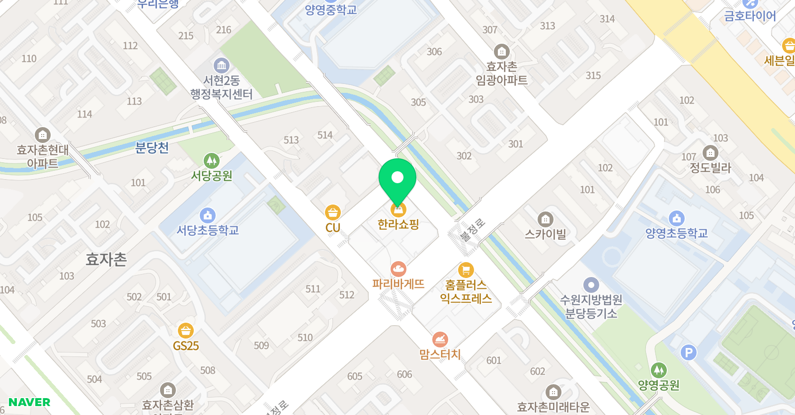 그리고봄 미술교습소 위치