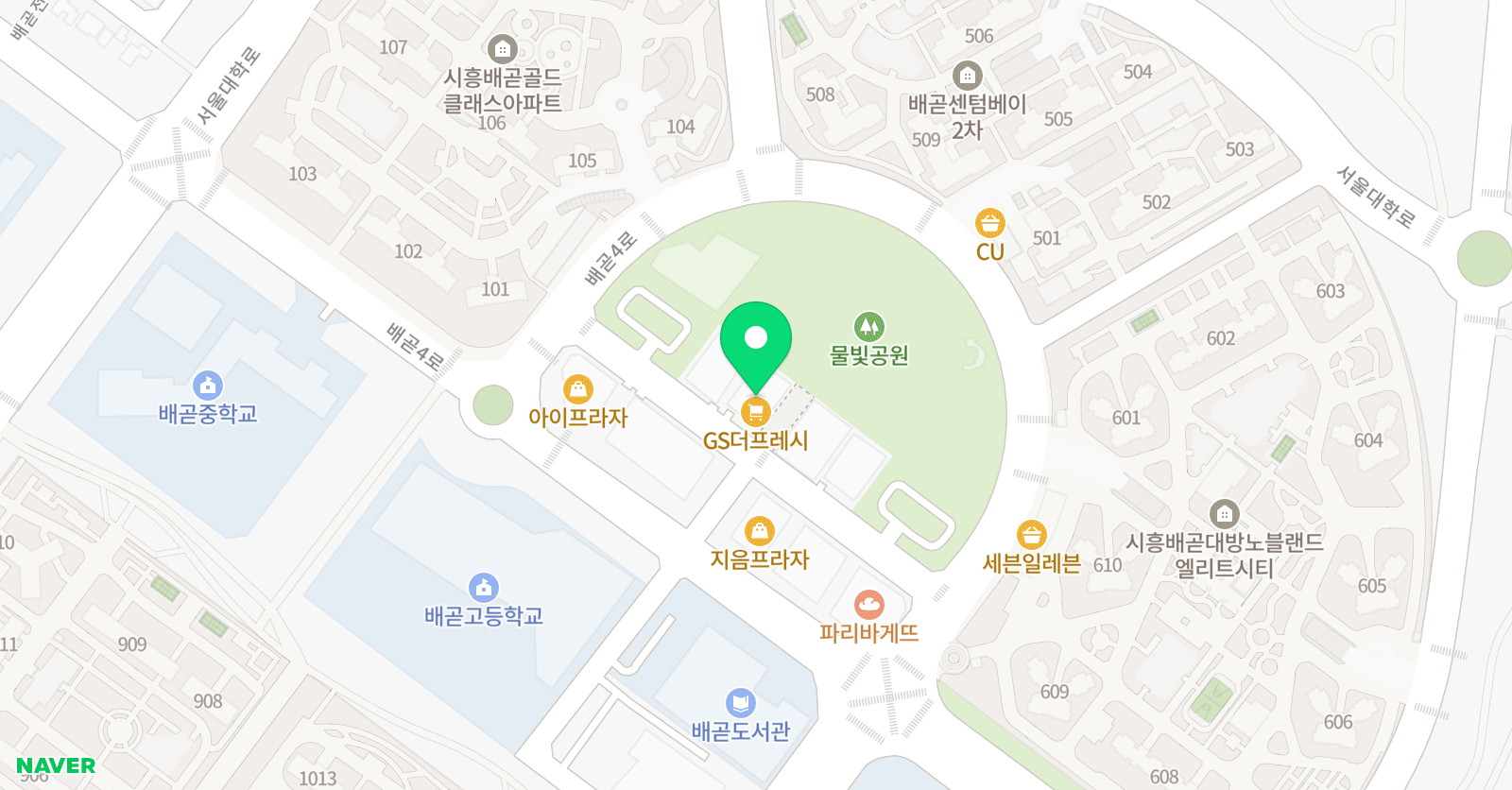더블레싱 영어 위치