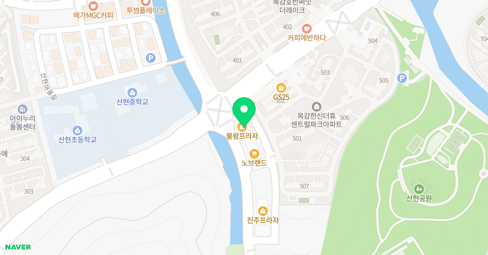 헤세드에듀 학원 위치