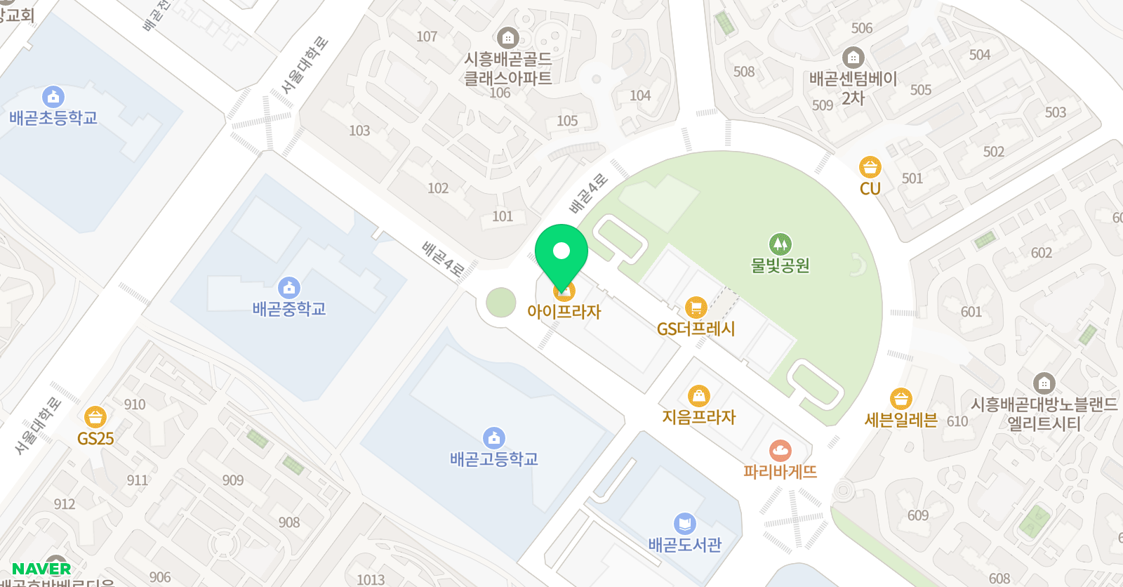 아이뮤직 음악학원 위치