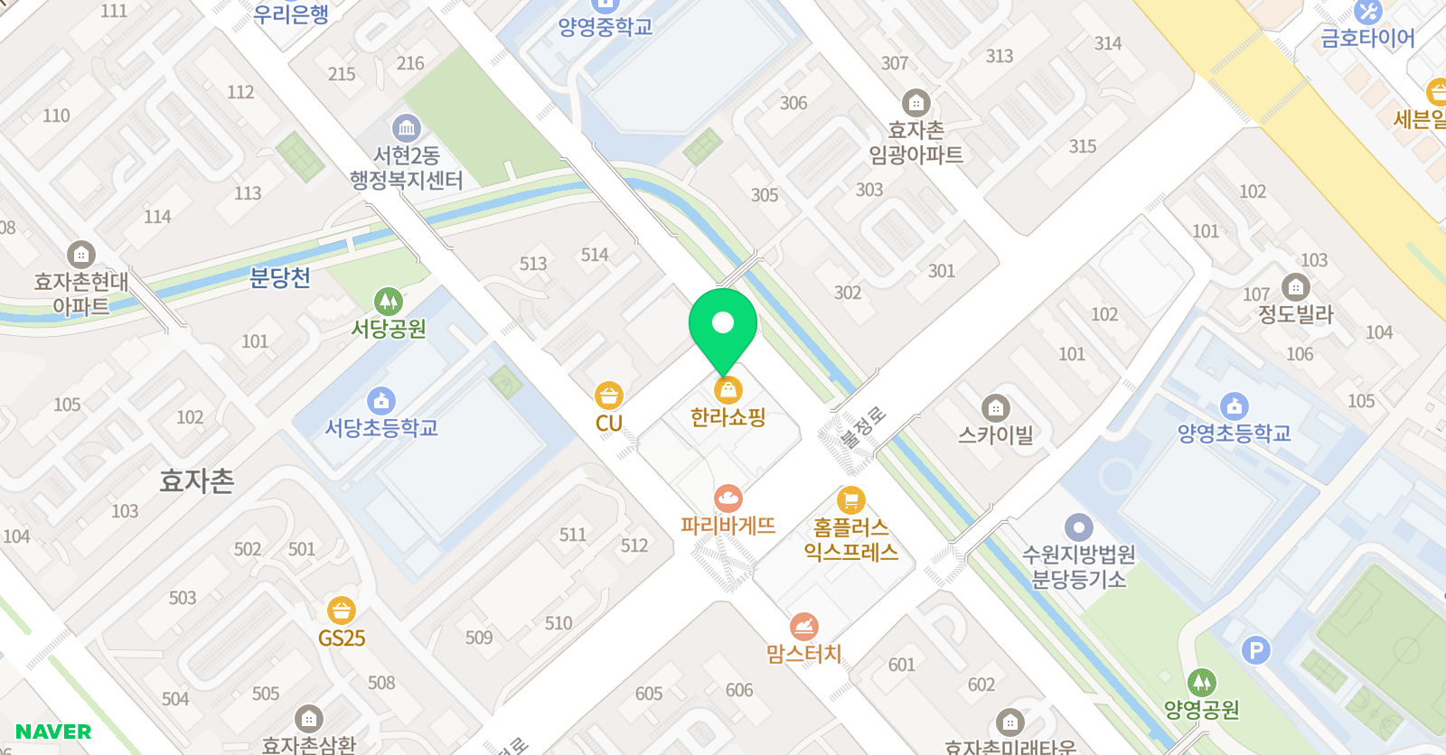 파머스영어 서현캠퍼스 위치