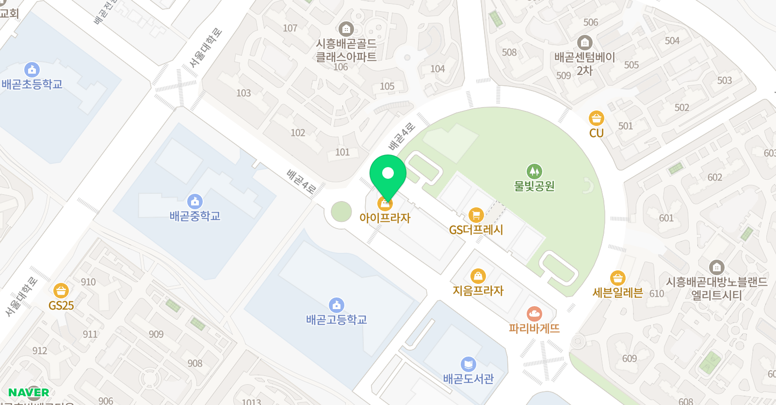 메리영어학원 위치