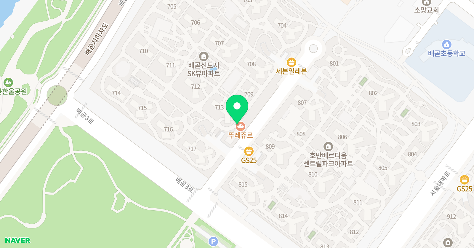 일등급 수학 위치