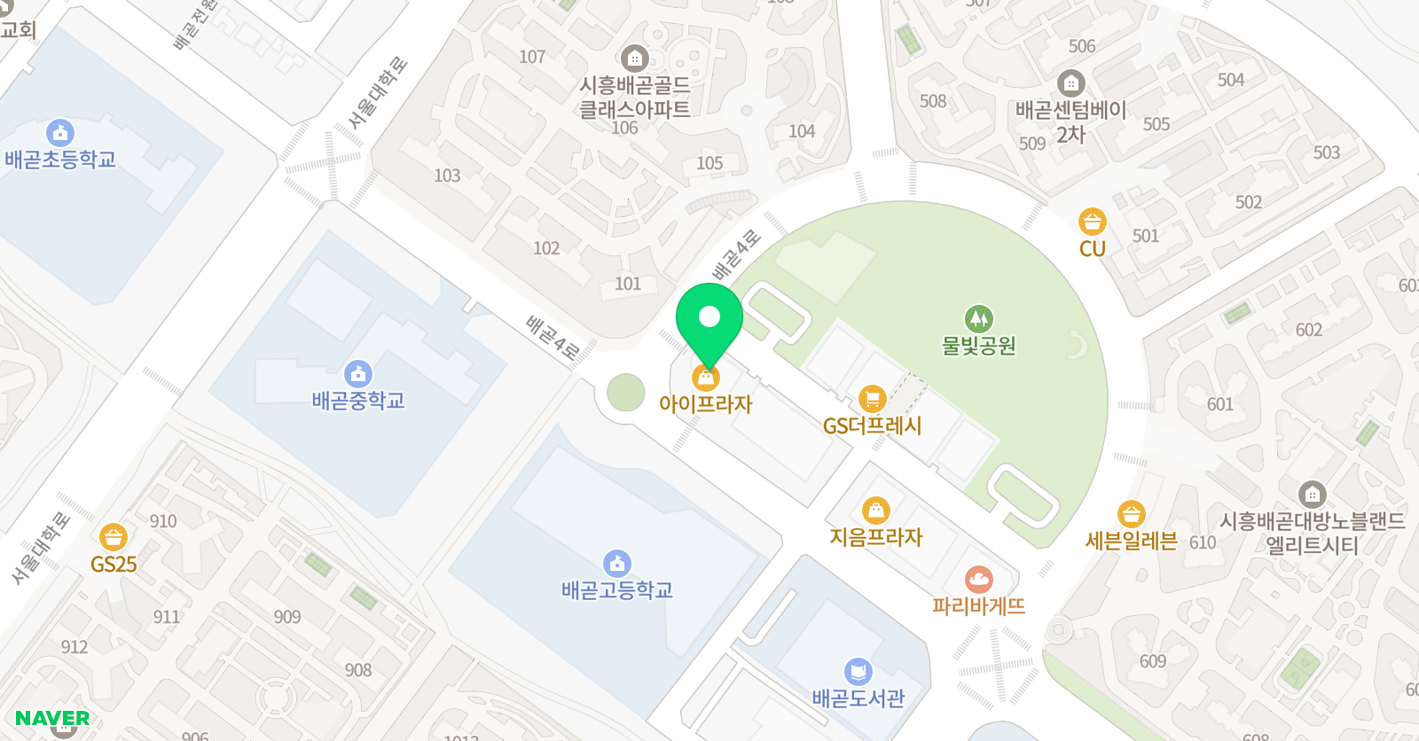 지앤비 어학원 배곧캠퍼스 위치