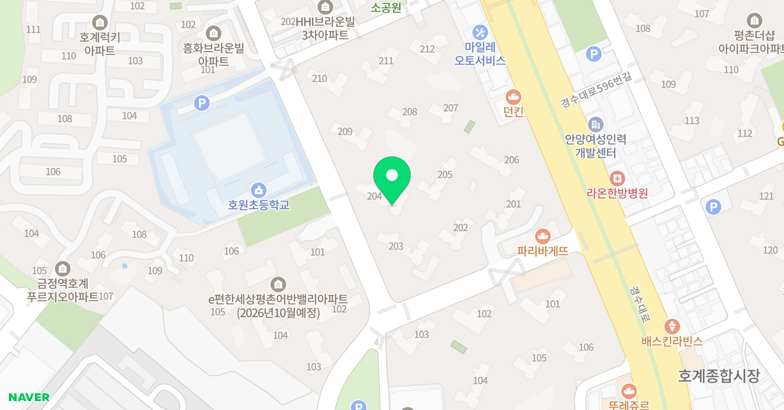 ERC 영어독서클럽 평촌어바인점 위치