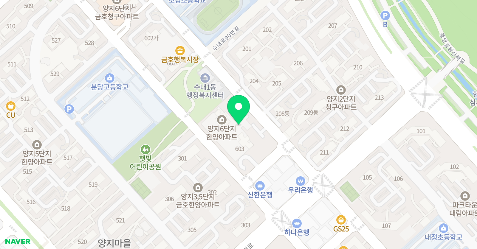 101프렙 수내점 위치