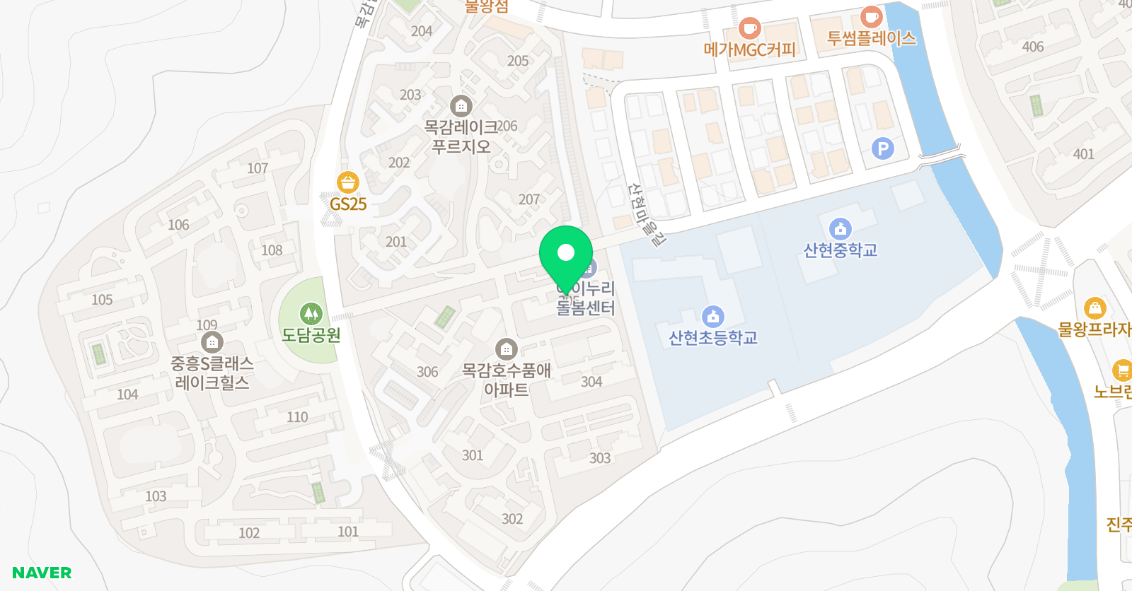 해법 독서논술학원 목감호수품애교실 위치