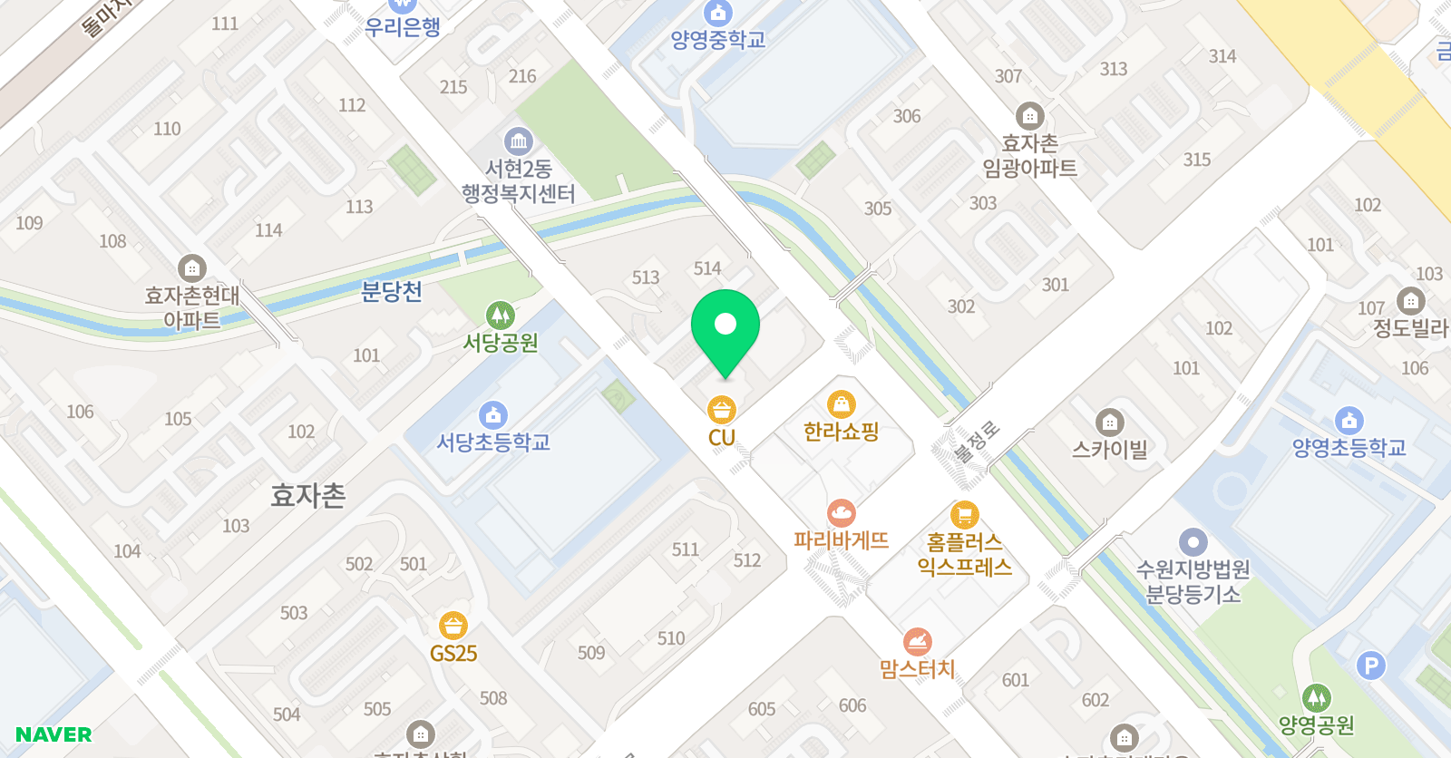 책과그림숲 분당서현 미술학원 위치