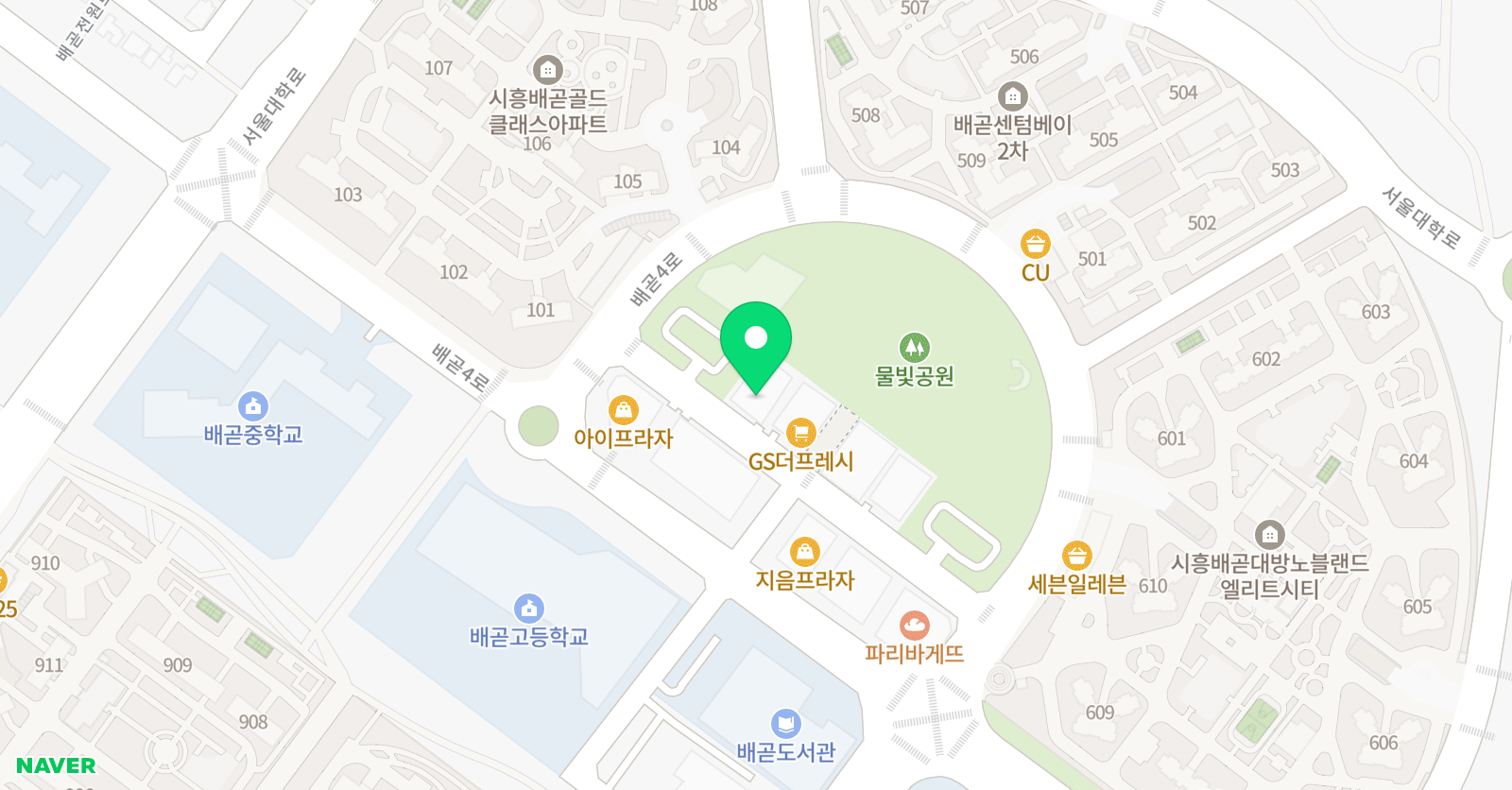 배곧 영어수학학원 3H 영수학원 위치