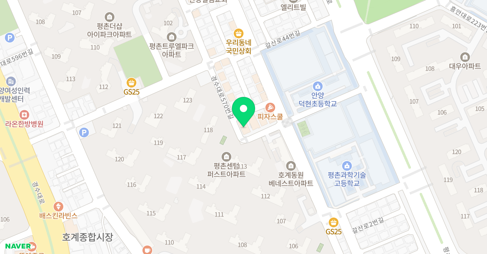 경희대 상승 태권도 점프윙스 줄넘기 위치