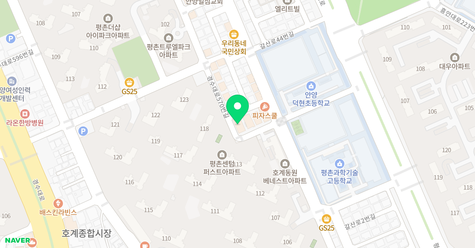 필아트 미술학원 평촌센텀 위치