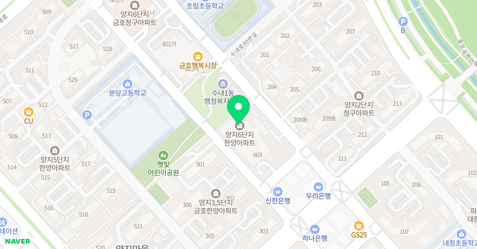 분당수내 스즈키바이올린 교습소 위치