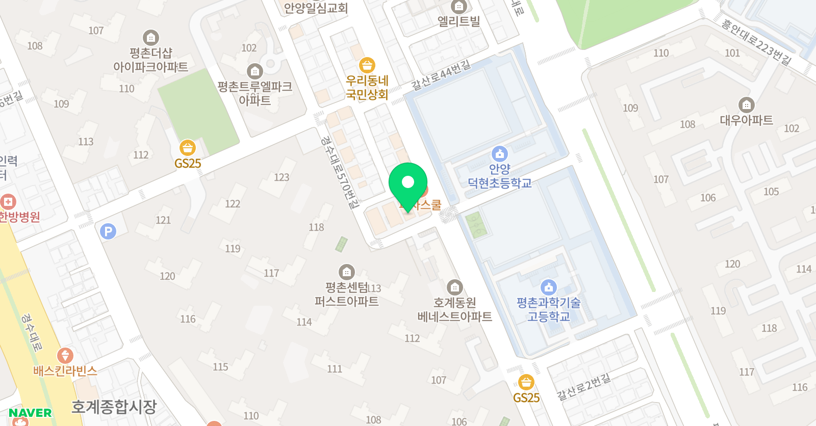효백호 태권도 합기도 위치