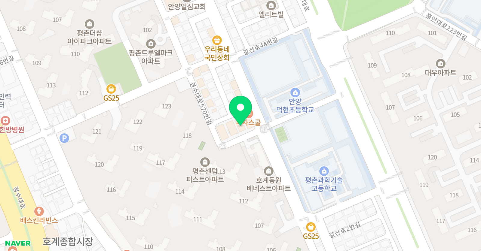 퍼스트 수학 위치