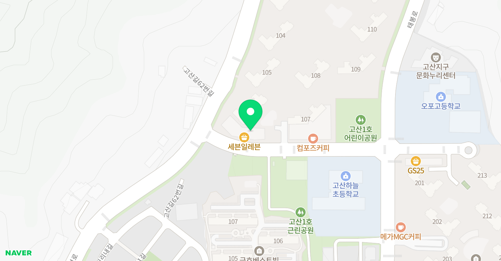 리즈 피아노 위치